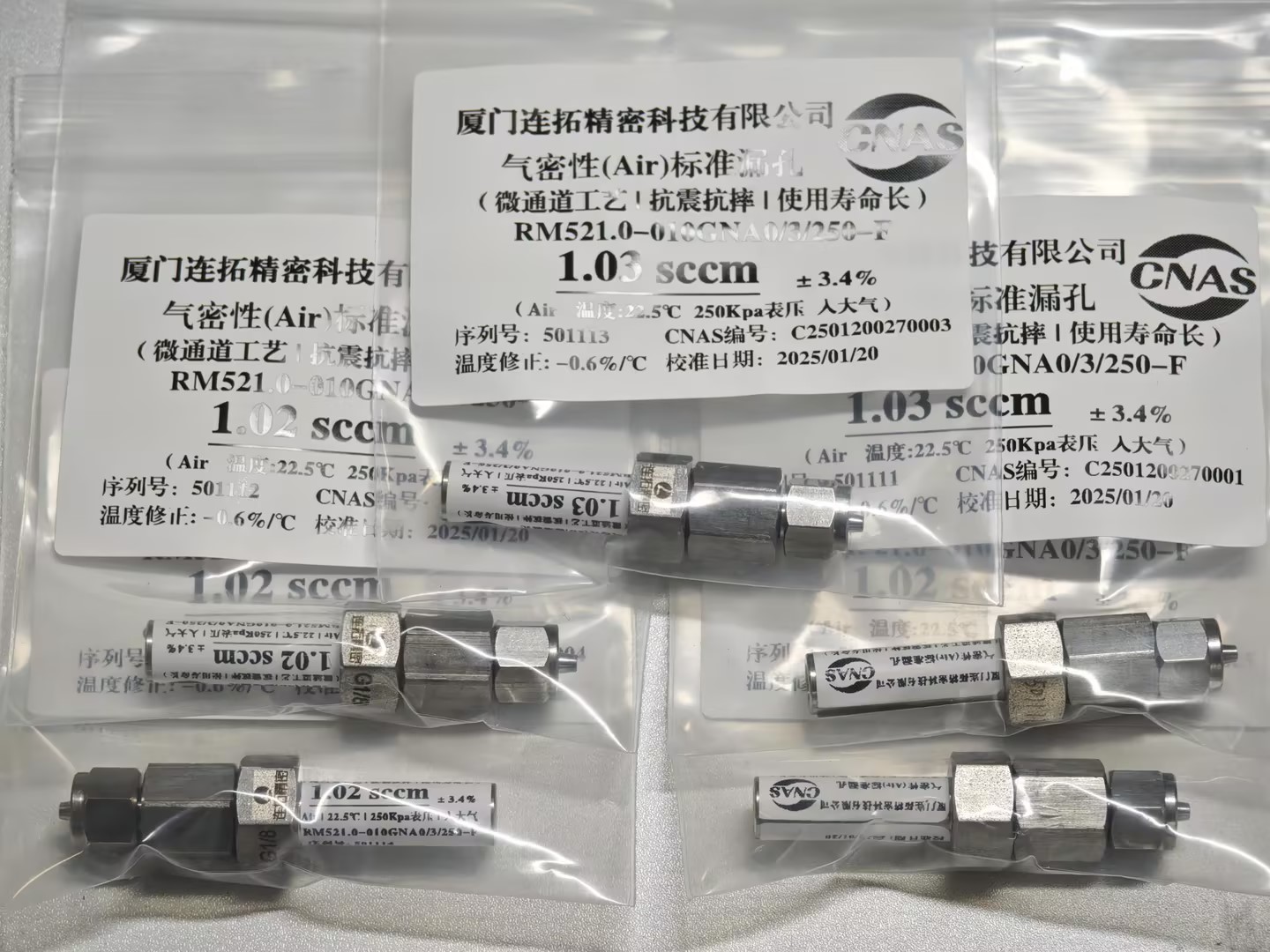 鍘﹂棬榪炴嫇綺懼瘑縐戞妧錛氫負鎮ㄦ彁渚涚ǔ瀹氬彲闈犵殑鏍囧噯婕忓瓟瑙ｅ喅鏂規